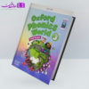 Oxford Phonics World 3 1