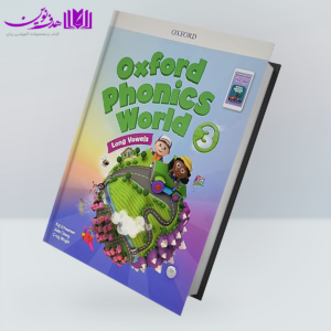 کتاب Oxford Phonics World 3