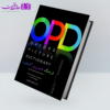 Oxford Picture Dictionary 3rd OPD ترجمه کلوندی 1