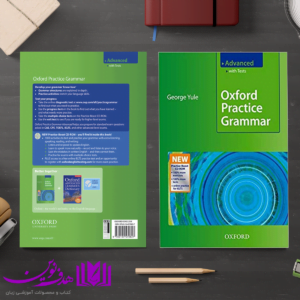 Oxford Practice Grammar Advanced 4