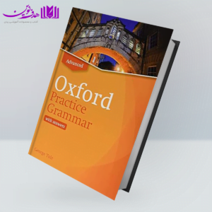 کتاب Oxford Practice Grammar Advanced Update Edition