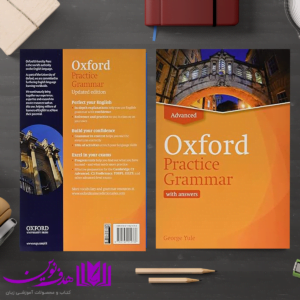 Oxford Practice Grammar Advanced Update Edition 4