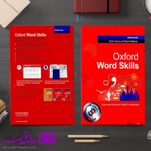 Oxford Word Skills Advanced 4