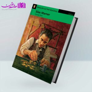 کتاب Penguin Reader's 3: Silas Marner