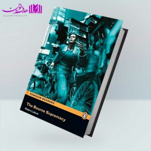 کتاب Penguin Reader's 5: The Bourne Supremacy