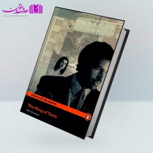 کتاب Penguin Reader's 6: The King of Torts