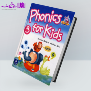 کتاب Jolly Phonics For Kids 3 1 Phonics For Kids 3 1