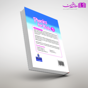 کتاب Jolly Phonics For Kids 3 2 Phonics For Kids 3 2