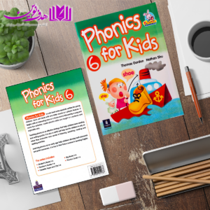 Phonics For Kids 6 3
