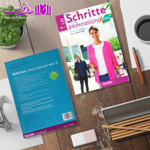 Schritte International Neu B1.1 3