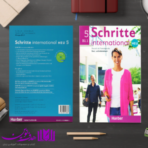 Schritte International Neu B1.1 4