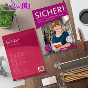 Sicher B2.1 3