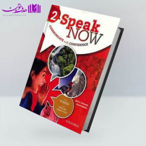 کتاب Speak Now 2