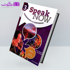 کتاب Speak Now 3