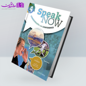 کتاب Speak Now 4