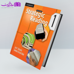کتاب Strategic Reading 1