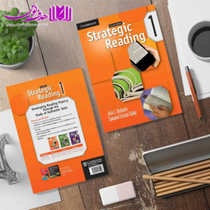 Strategic Reading 1 3