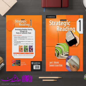 Strategic Reading 1 4