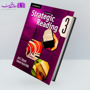 کتاب Strategic Reading 3
