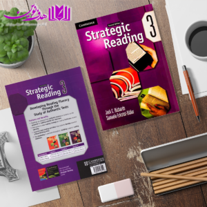 Strategic Reading 3 3