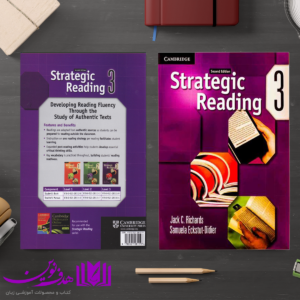 Strategic Reading 3 4