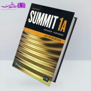 کتاب Summit 3rd 1A