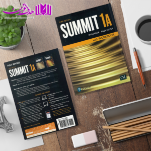 Summit 3rd 1A 3
