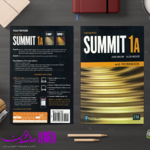 Summit 3rd 1A 4