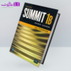 Summit 3rd 1B 1