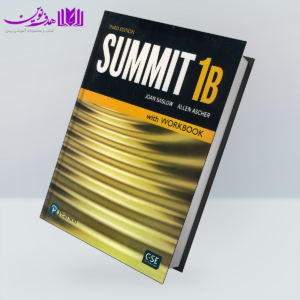 کتاب Summit 3rd 1B
