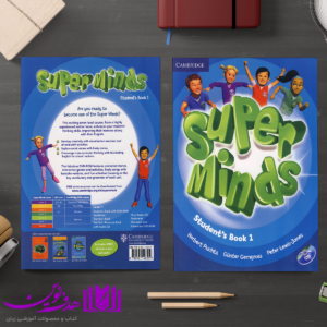 Super Minds 1 4