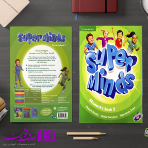 Super Minds 2 4