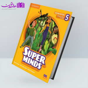 کتاب Super Minds 2nd 5