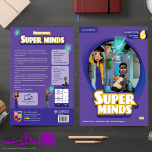 Super Minds 2nd 6 4