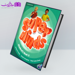 کتاب Super Minds 3