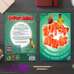Super Minds 3 4