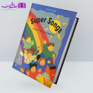 کتاب Super Songs