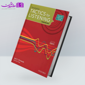 کتاب Tactics for Listening Developing 3rd