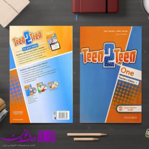 Teachers Book Teen 2 Teen One 4