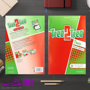 Teachers Book Teen 2 Teen Two 4