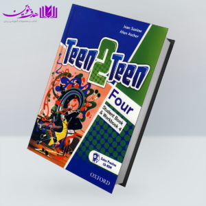 کتاب Teen 2 Teen Four