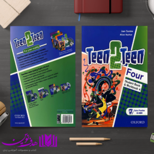 Teen 2 Teen Four 4