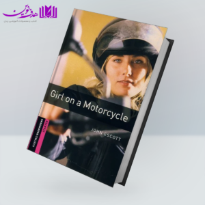 کتاب Bookworms Starter: The Girl On Motorcycle