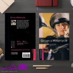 The Girl On Motorcycle 4