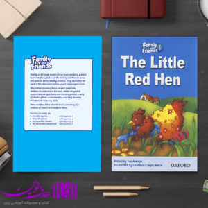 The Little Red Hen