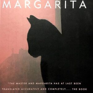 کتاب The Master and Margarita