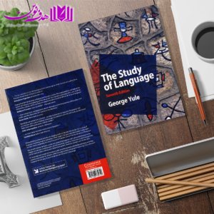 The Study of Language 7th 3