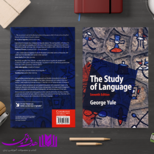 The Study of Language 7th 4