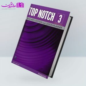 کتاب Top Notch 3 Teacher Book