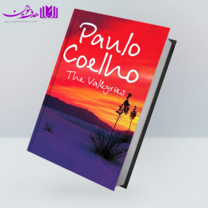 کتاب The Valkyries